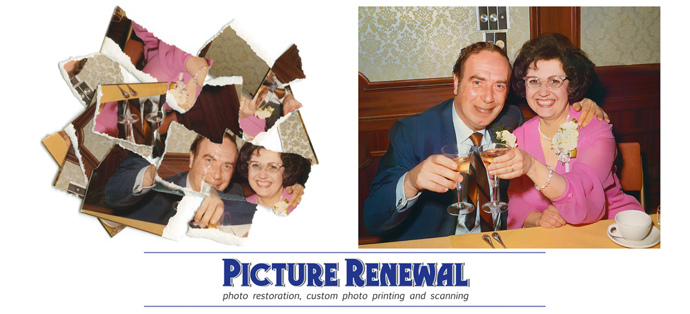  Picture Renewal Photo Restoration Color snapshot torn to pieces.Called Argument Unknown. Digitally reassembled and merged and reprinted.